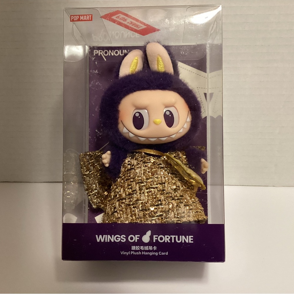 Pop Mart + Pronounce Wings of Fortune Vinyl Plush